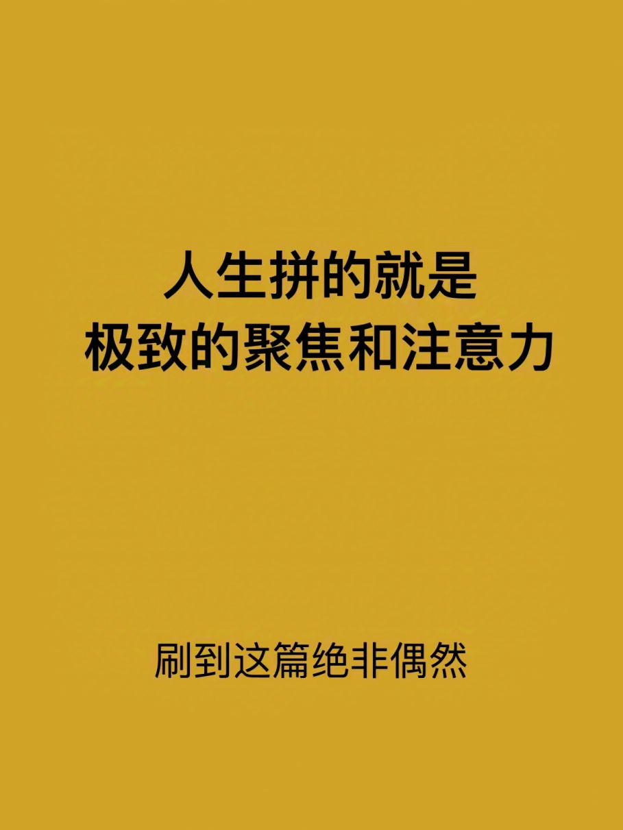 包含利物浦防线稳固，力拼恩菲尔德全力拿分的词条