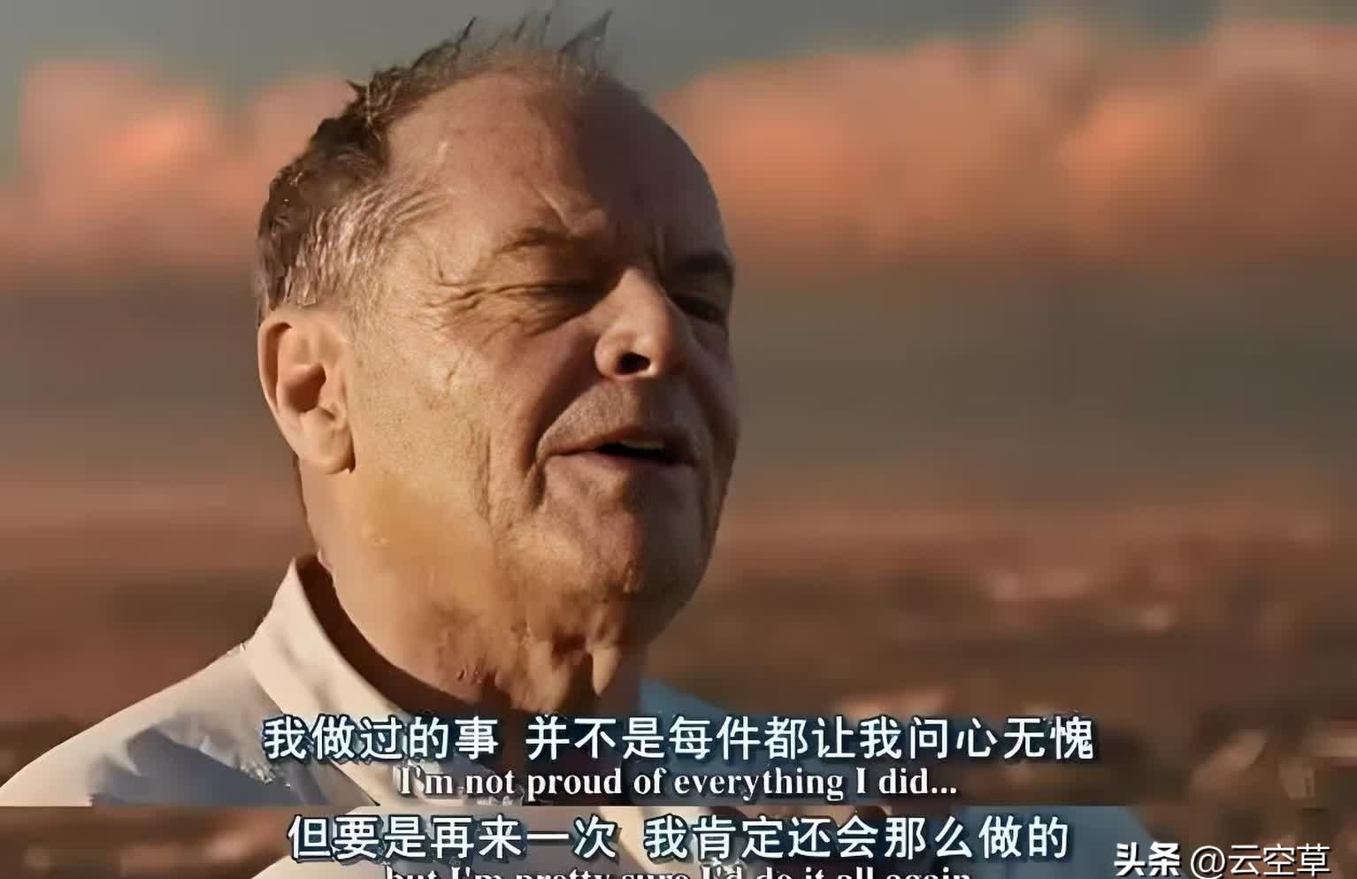 凯发体育-包含加图索就任发布会：我希望能做到里皮所做的事；没有联系阿切尔比的词条
