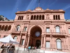 包含布宜诺斯艾利斯独立队长激励全队，挑战强敌士气高昂的词条