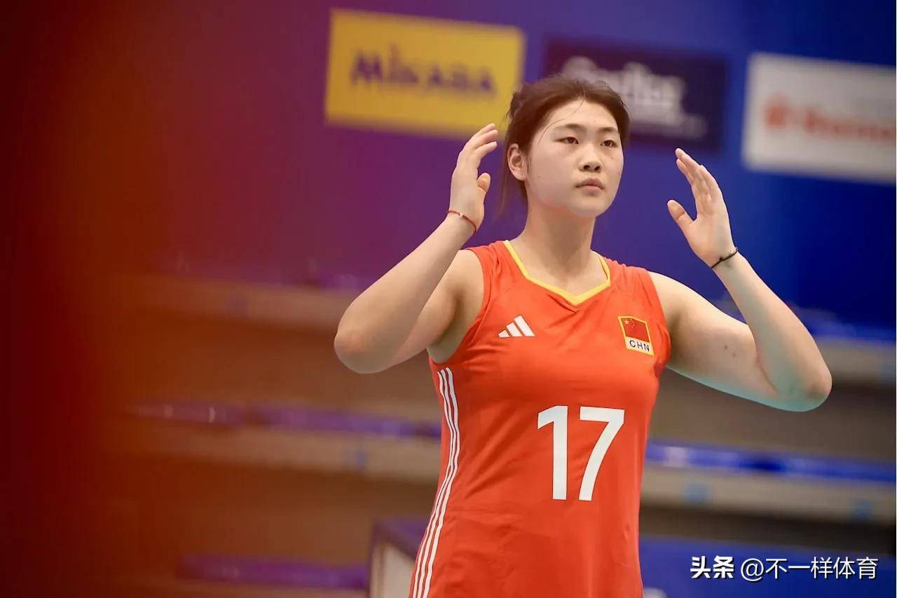 凯发体育中国官网-U19世锦赛-中国女排2-3意大利获第6陈晓辉空砍30分