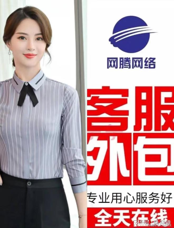 凯发体育中国官网-蒙特雷赛前发布会：全队信心满满迎战卡尔蒂斯的简单介绍