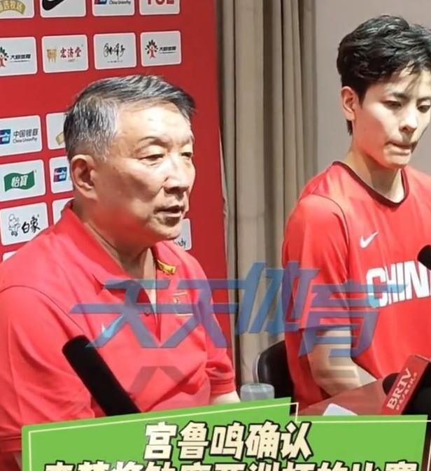 凯发体育平台-仅出战10分三战最少！张子宇12+4早早打卡宫鲁鸣保护她为淘汰赛的简单介绍