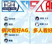 鏖战五局，苍狼突击终于打出自信操作，赢得实至名归的简单介绍