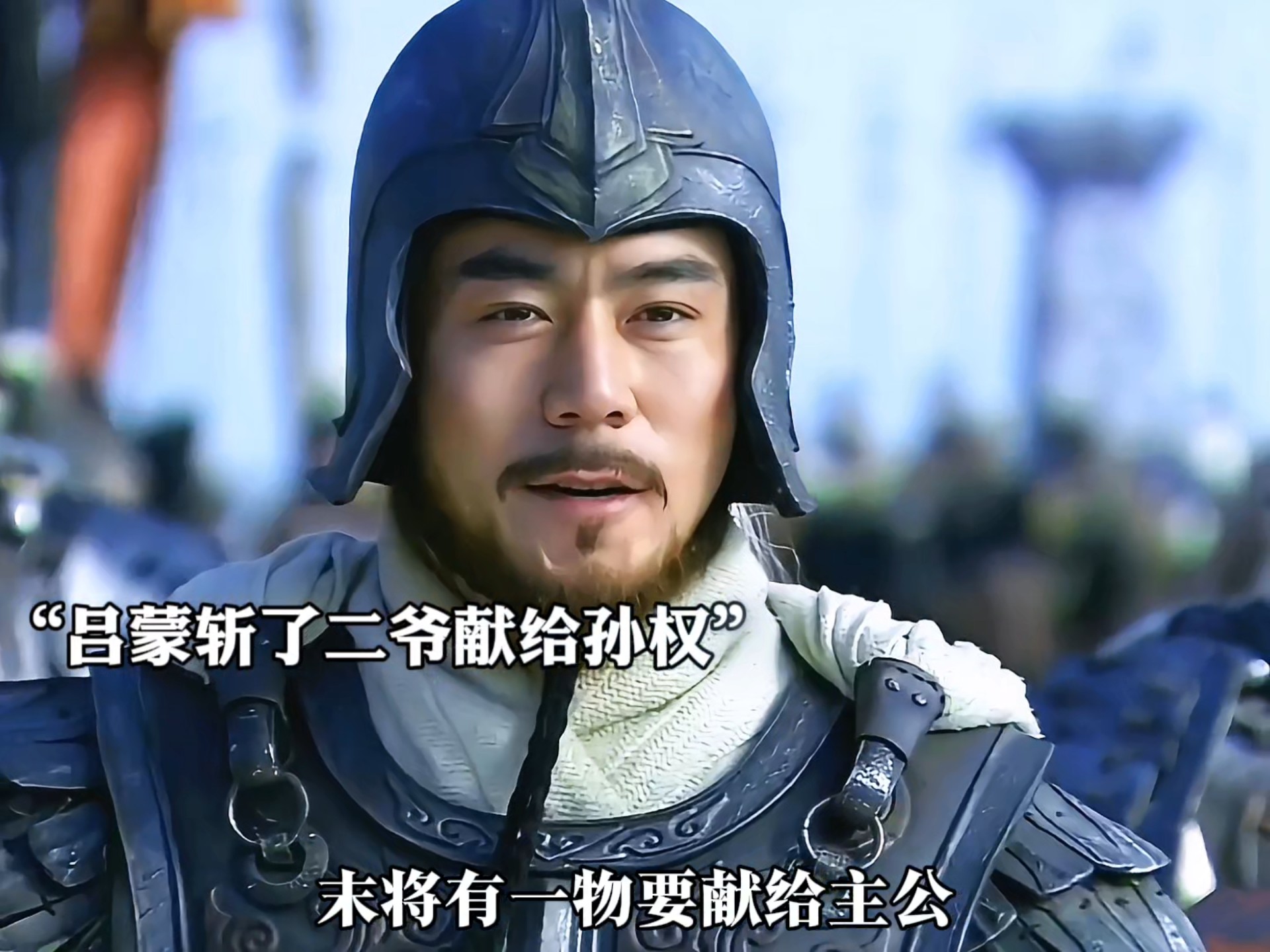 凯发体育平台-没看错！王者荣耀在华为HDC大会官宣新英雄孙权