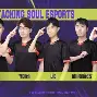 关于鏖战五局，暗影军团终于打出教科书般团战，评论席掌声连连的信息