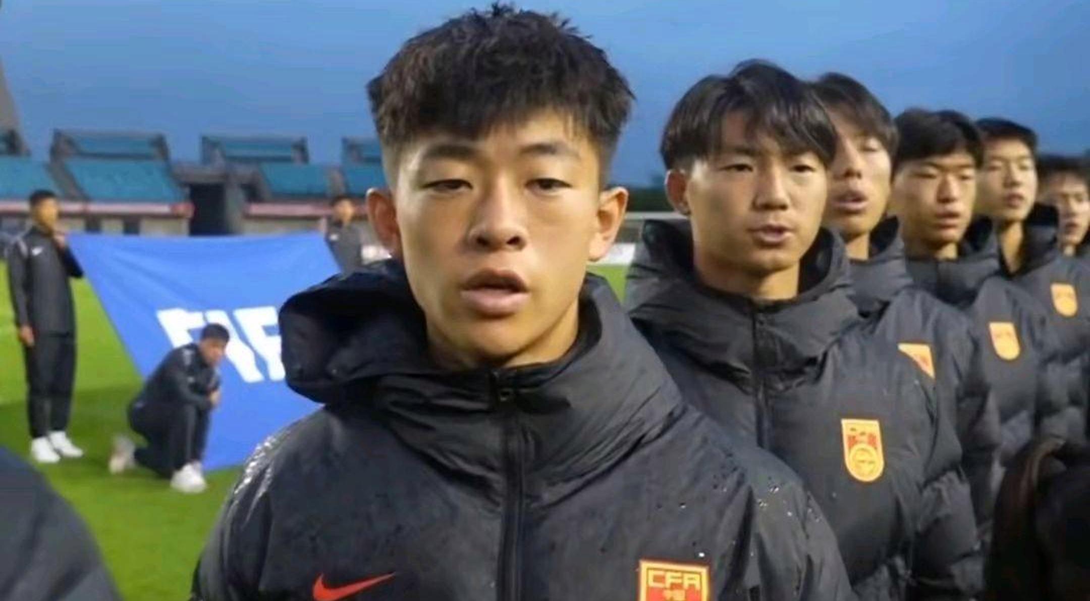 国足U16小将发声：我们不怕日韩，定会拼尽全力对抗！