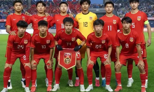 国足U16小将发声：我们不怕日韩，定会拼尽全力对抗！