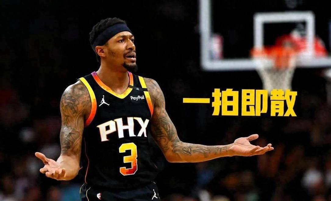 NBA-比尔和太阳达成买断澄清期后加盟快船的简单介绍