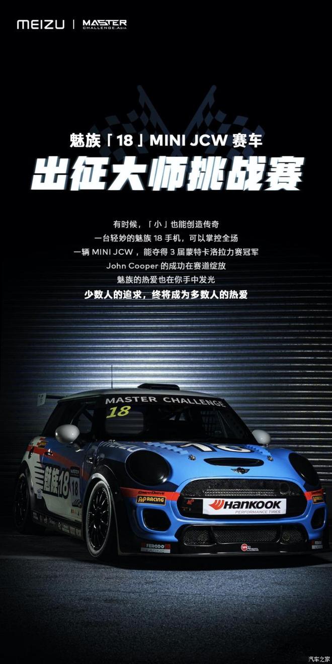 2025英特尔大师挑战赛燃情启幕，全国电竞战队鏖战双赛道冲击职业梦