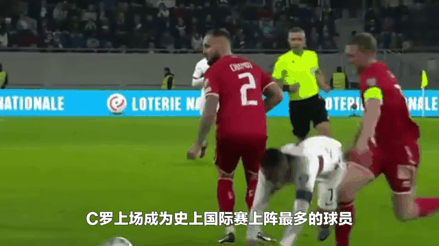 葡萄牙队在欧预赛中横扫卢森堡