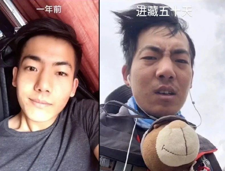 西藏队逆袭成功，跻身前八强
