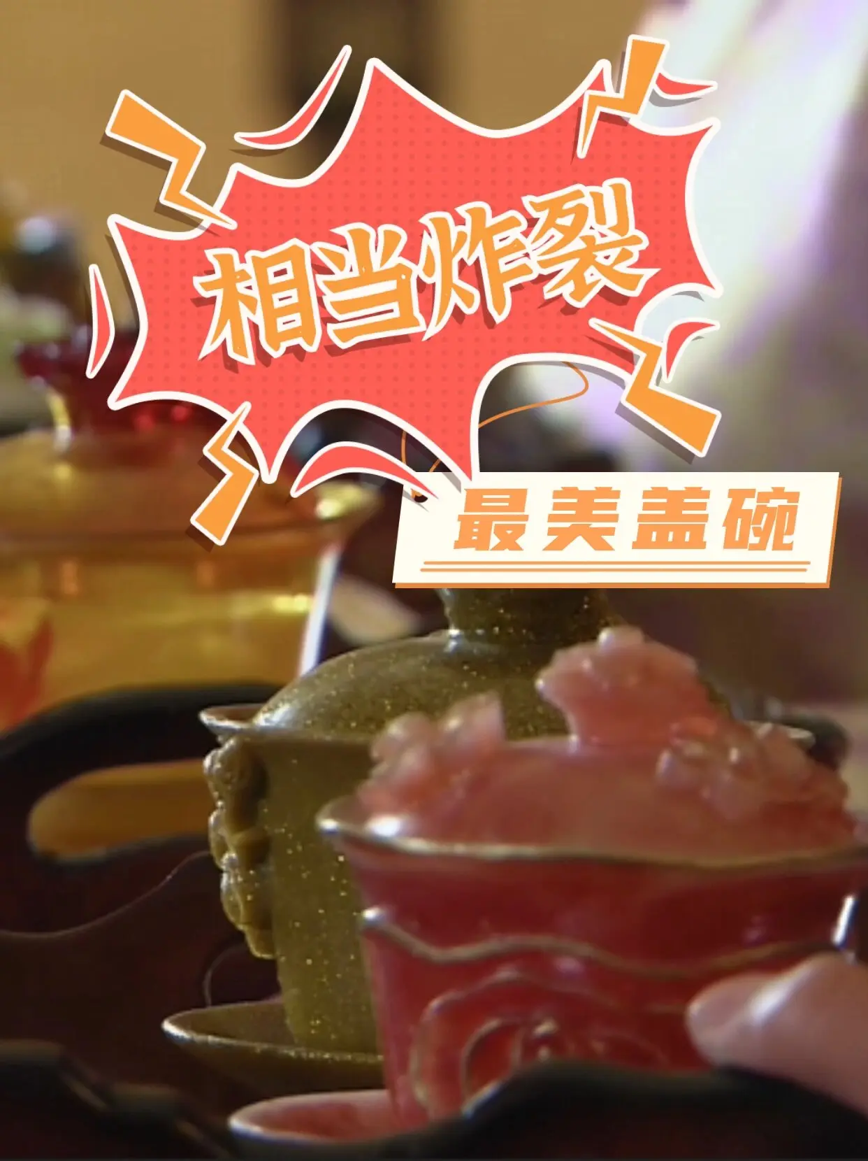 葡萄牙擒得士，步步惊心晋级的简单介绍