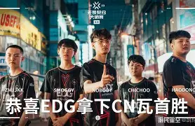 凯发体育app-瓦朗西亚胜利卡昂，稳步前行的简单介绍
