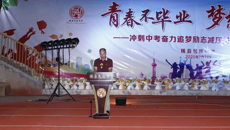 凯发体育-福建队队员众志成城，奋力逐梦的简单介绍